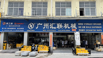 LA CHINE Guangzhou Huilian Machine Equipment Co., Ltd.
